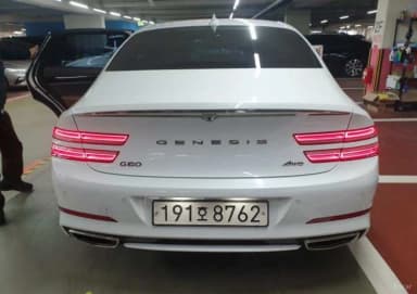 G80 (RG3)