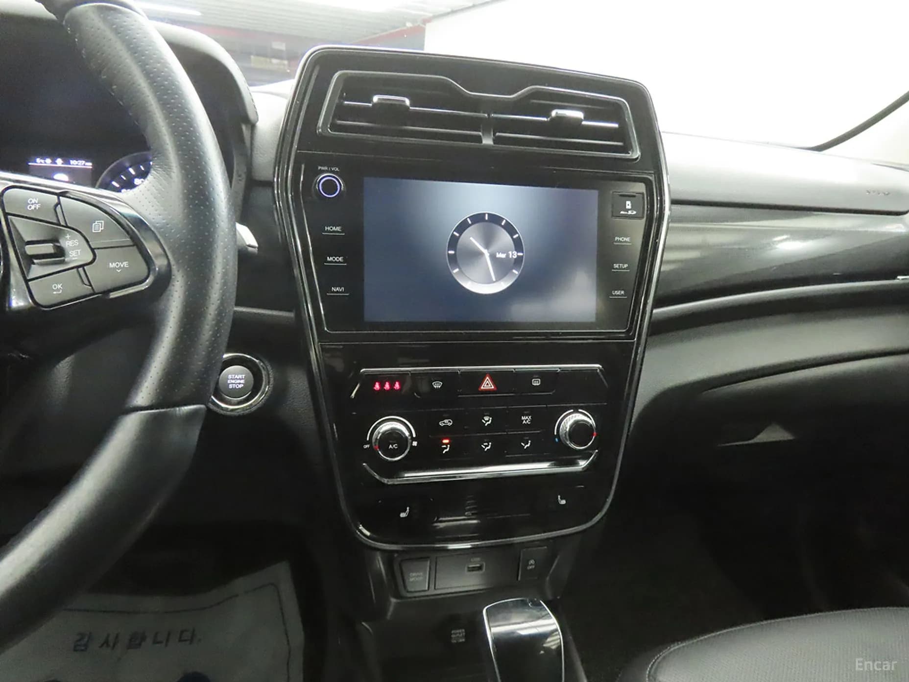 Berry New Tivoli