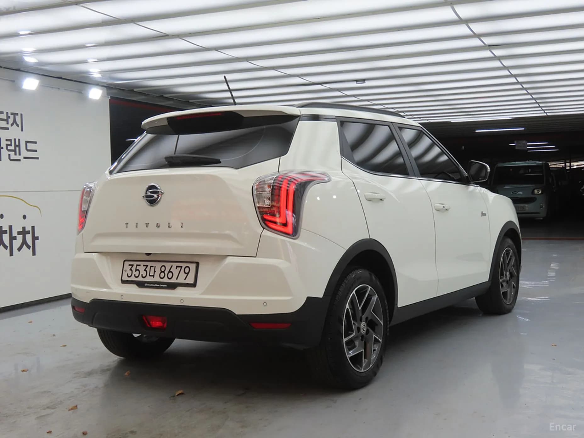 Berry New Tivoli
