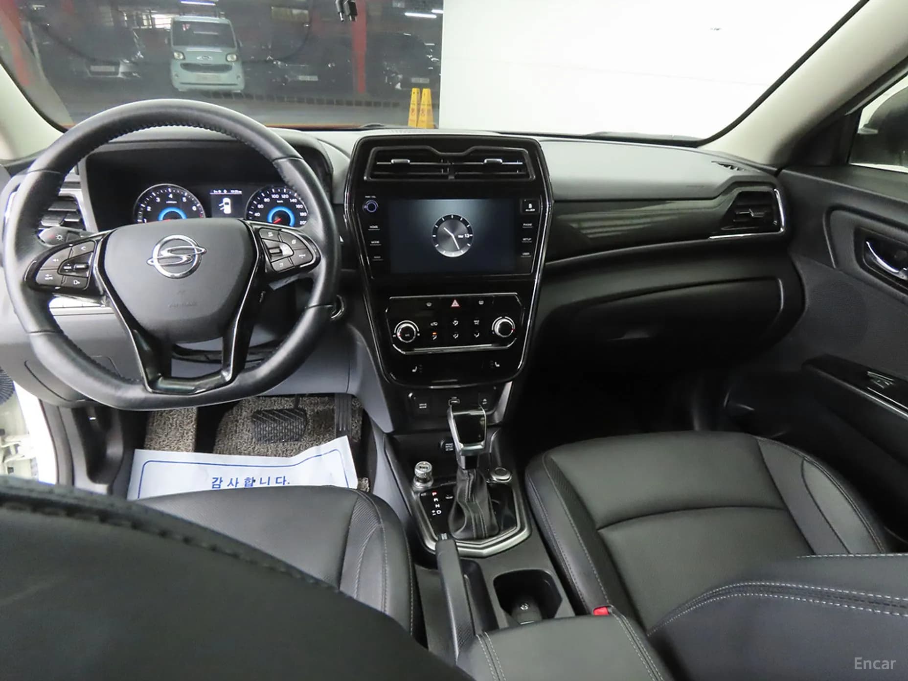 Berry New Tivoli