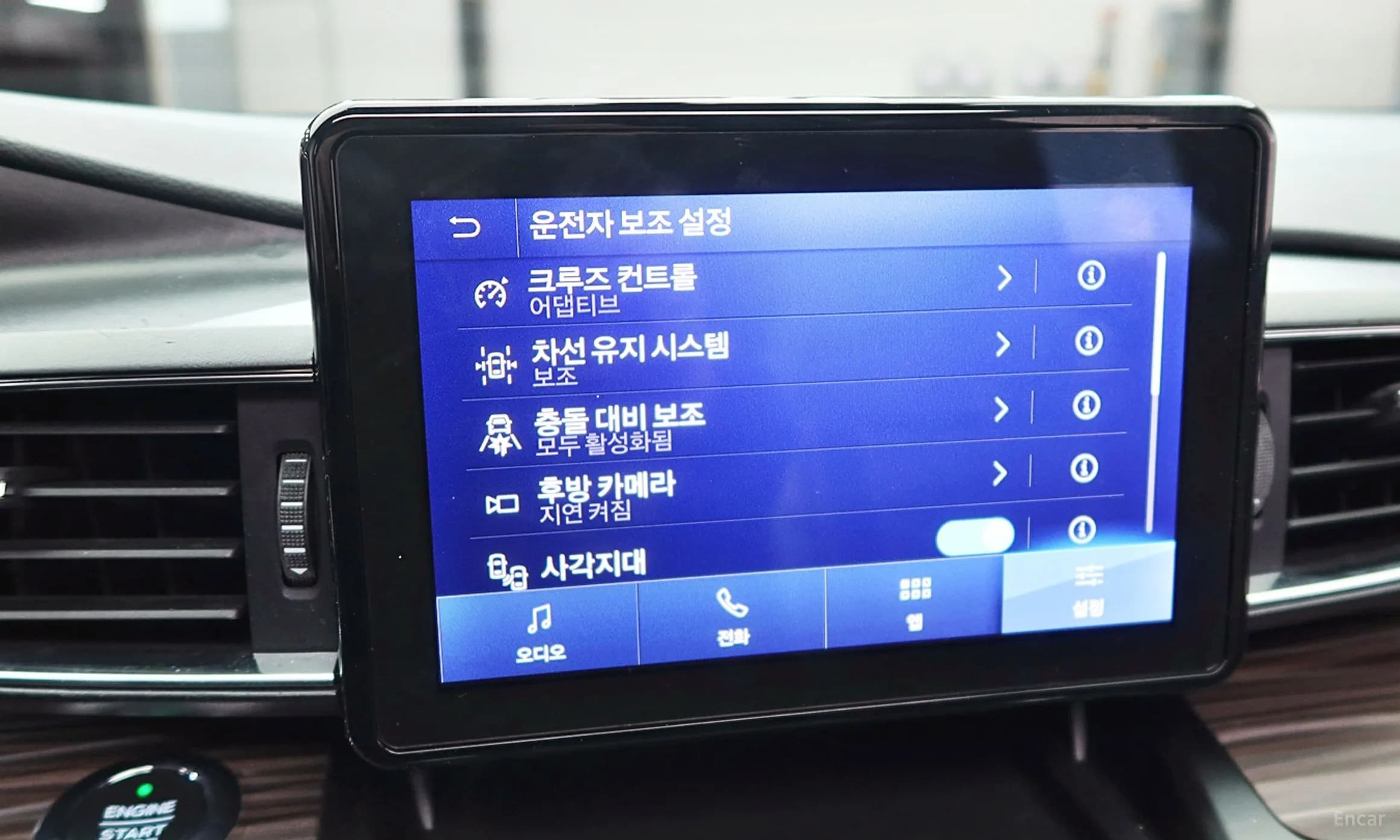 Explorer 6th Generation