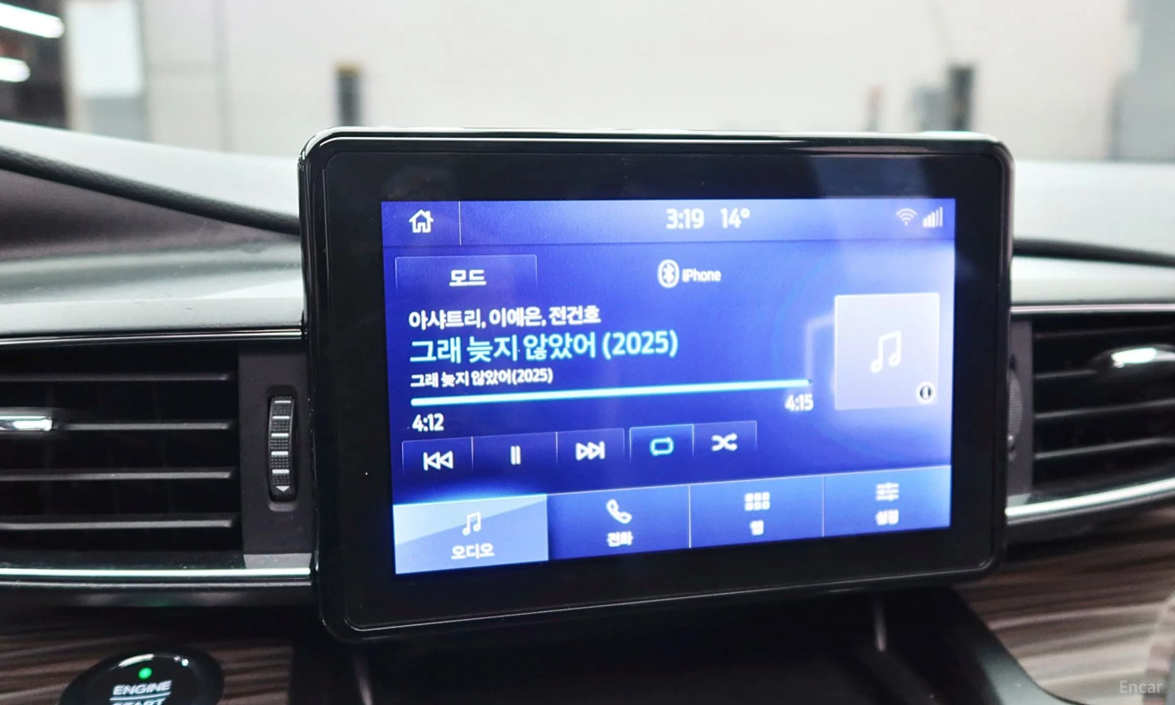 Explorer 6th Generation