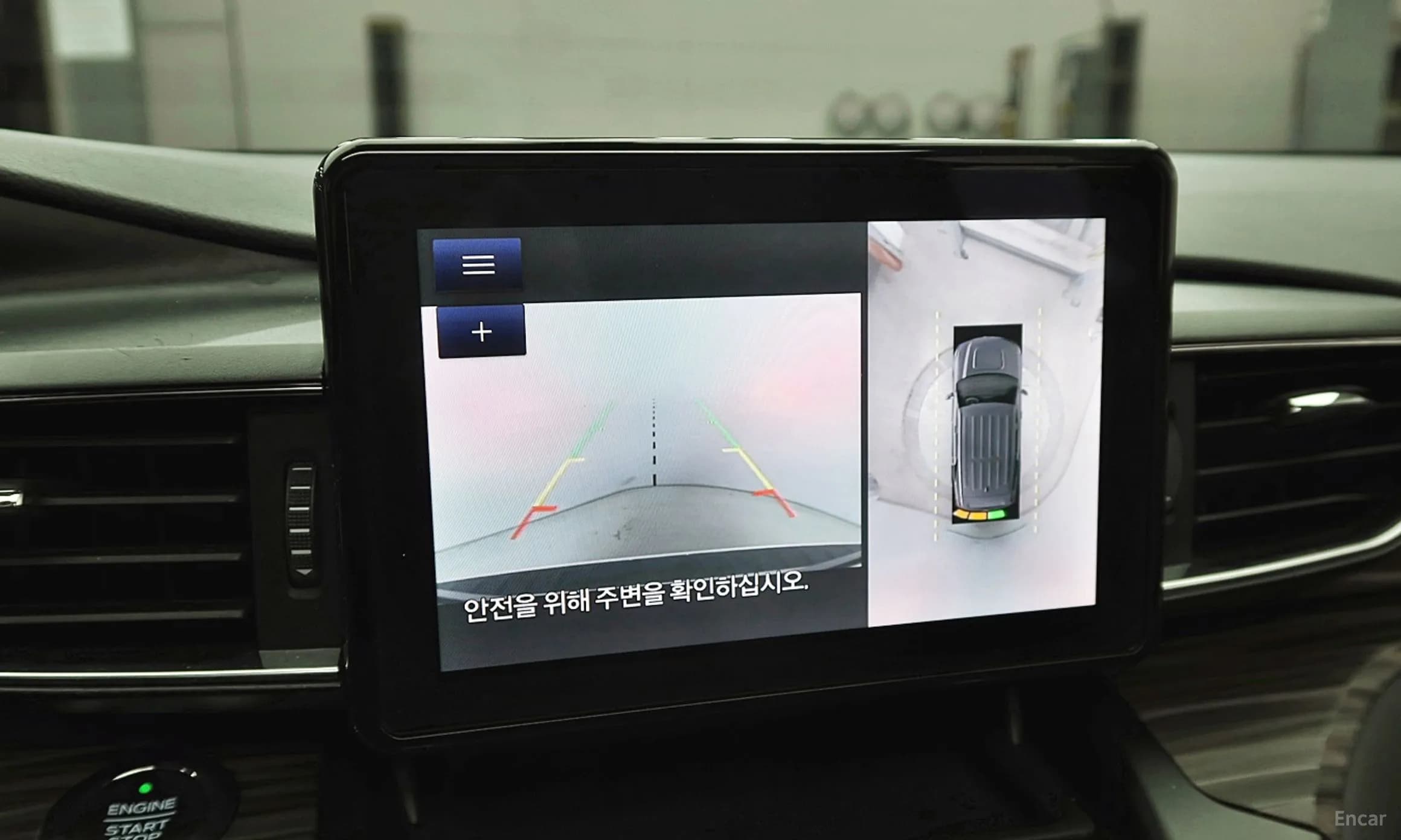 Explorer 6th Generation