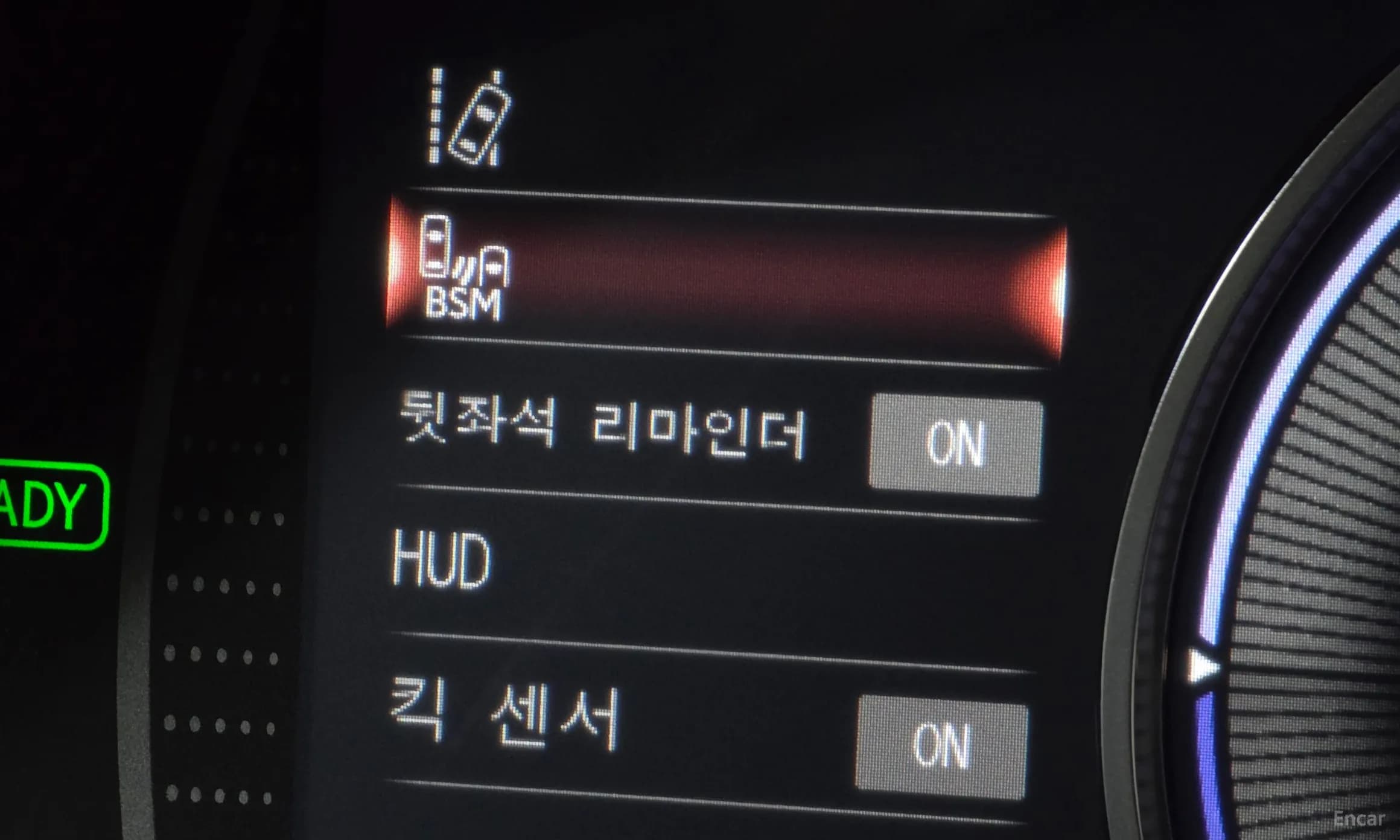 ES300h 7th Generation