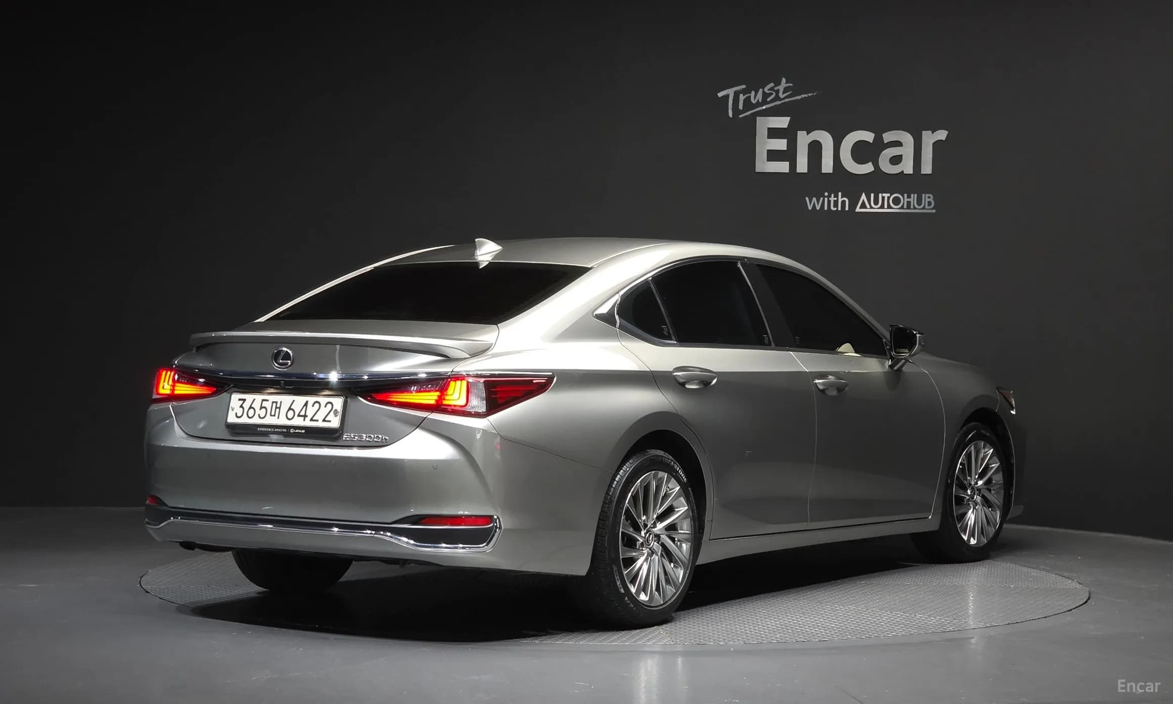 ES300h 7th Generation