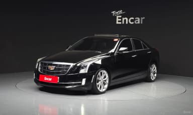 Ats