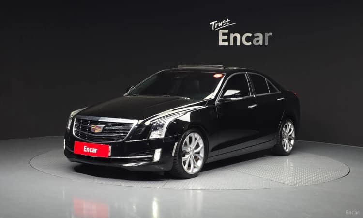 Ats