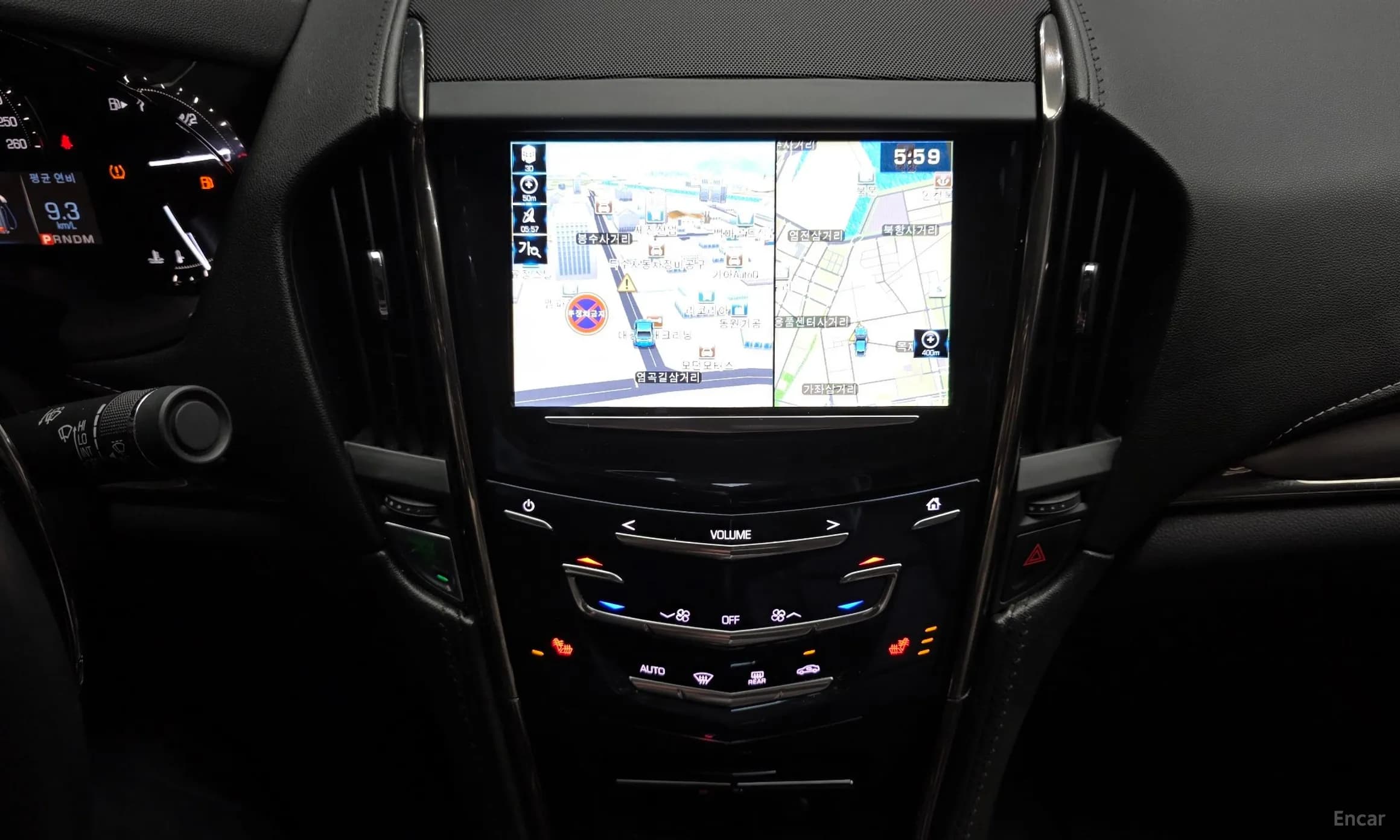 Ats