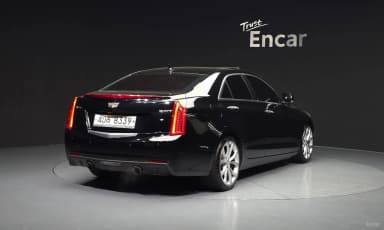 Ats