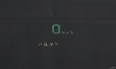 Ats