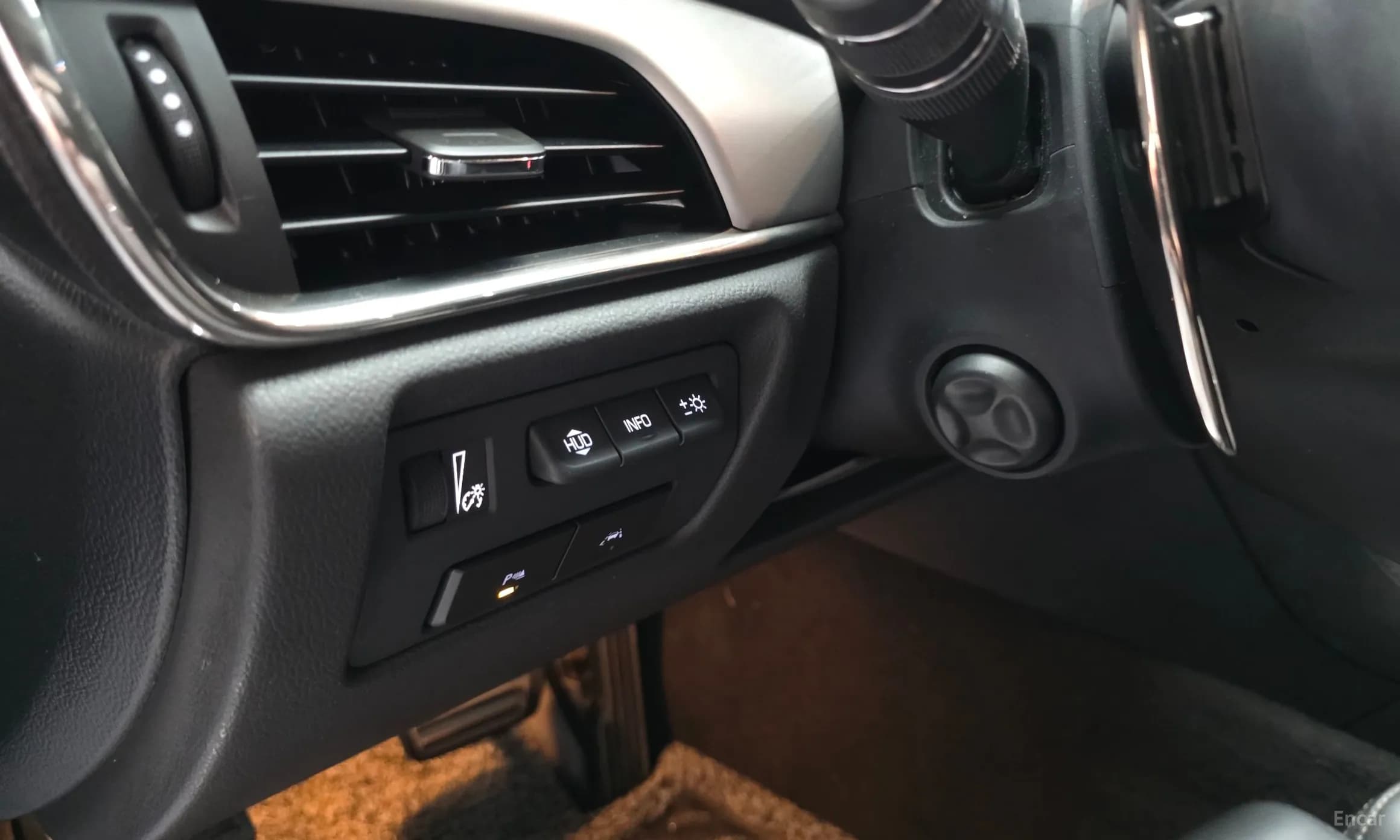 Ats