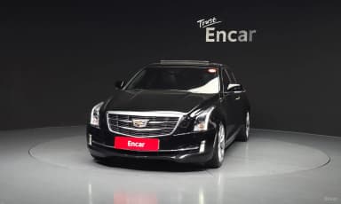 Ats