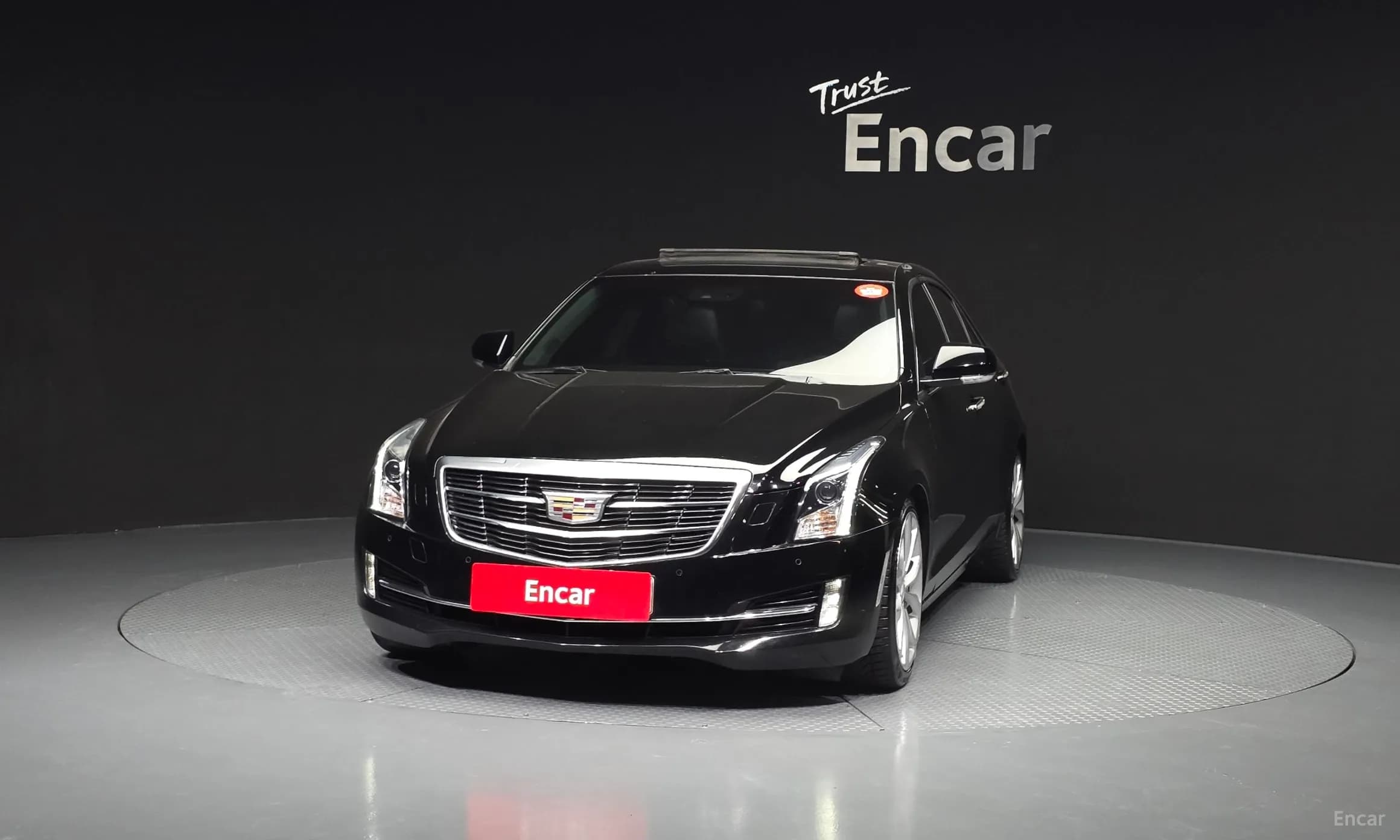 Ats