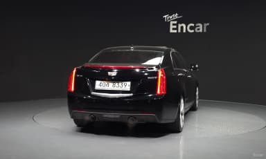 Ats