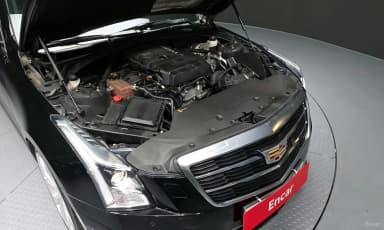 Ats