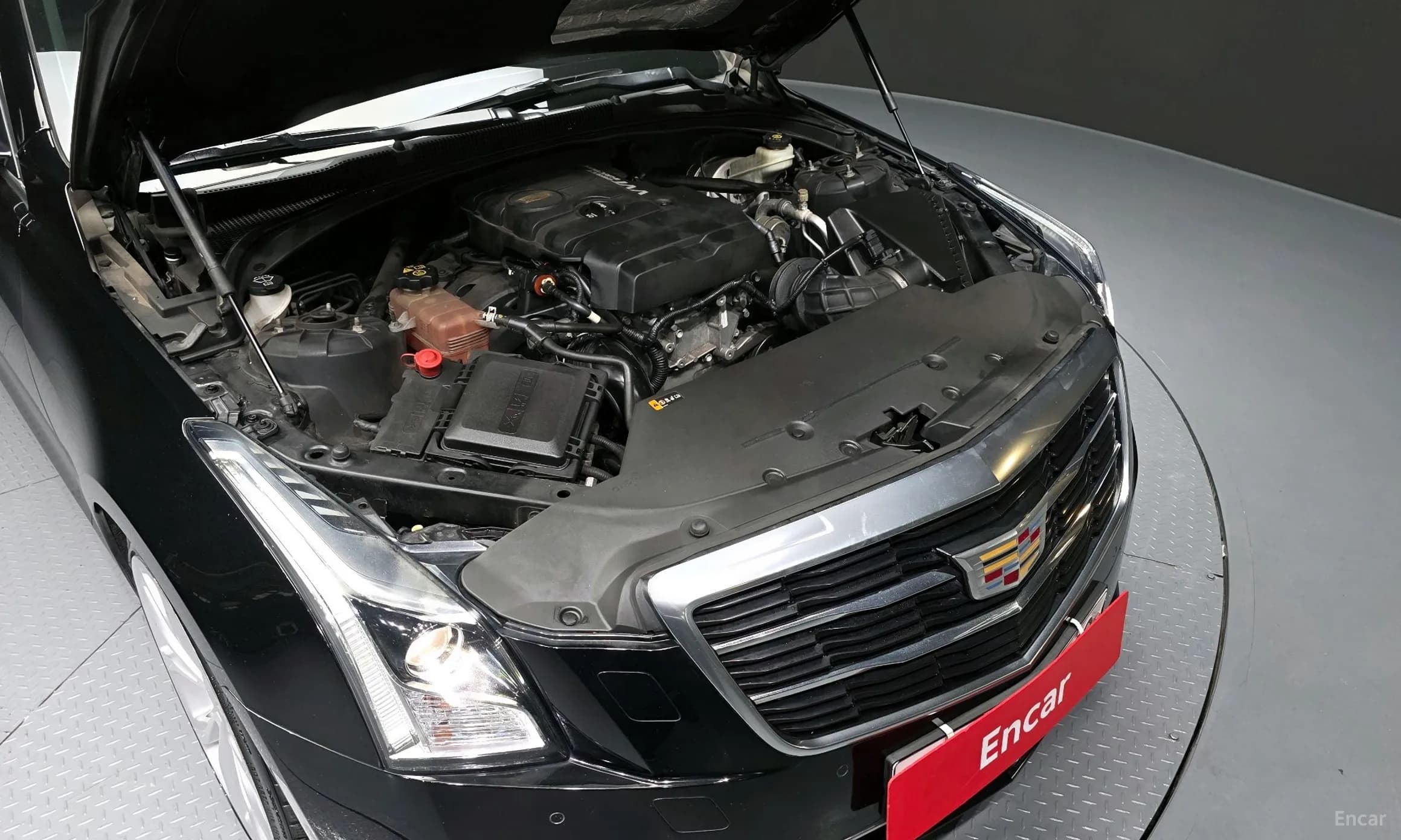 Ats