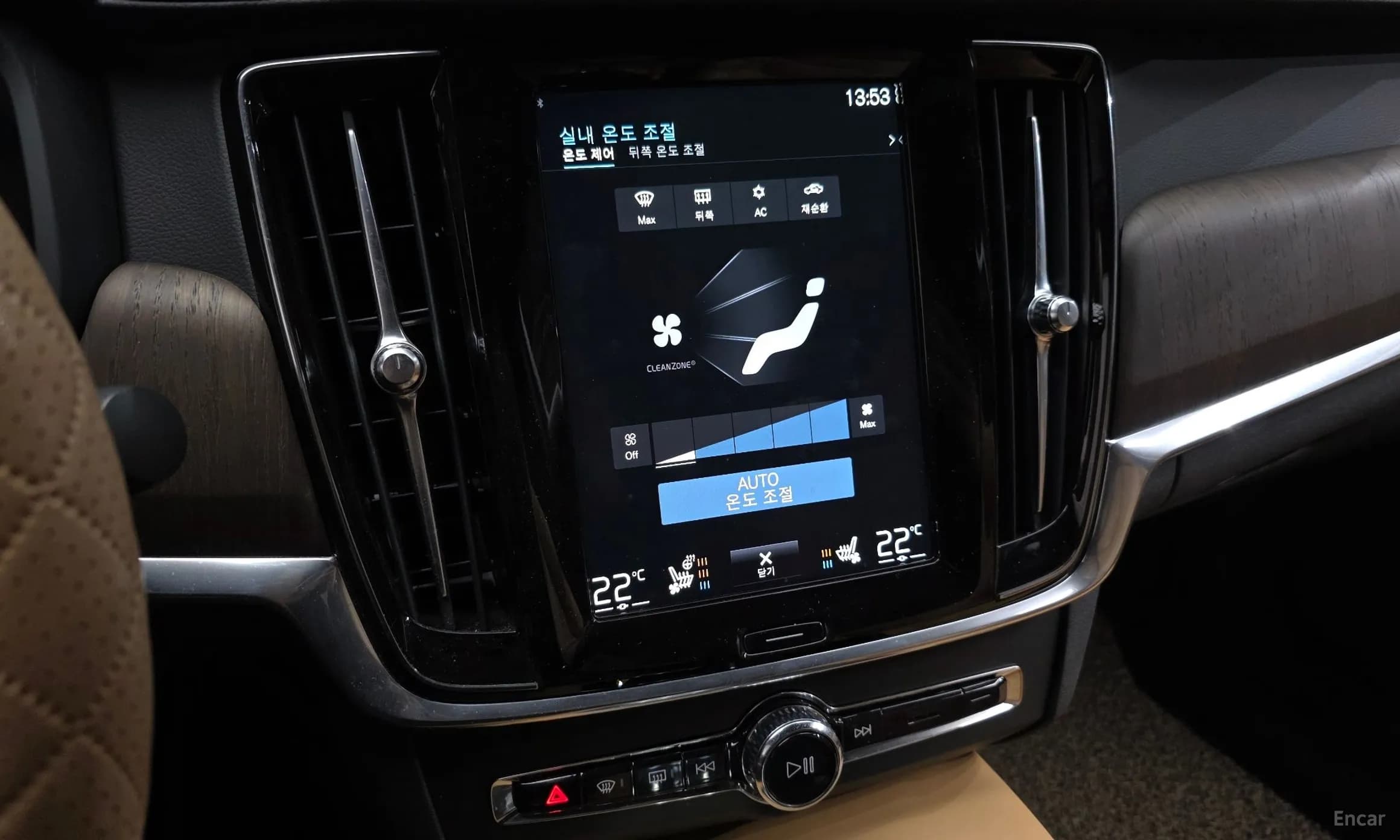 S90