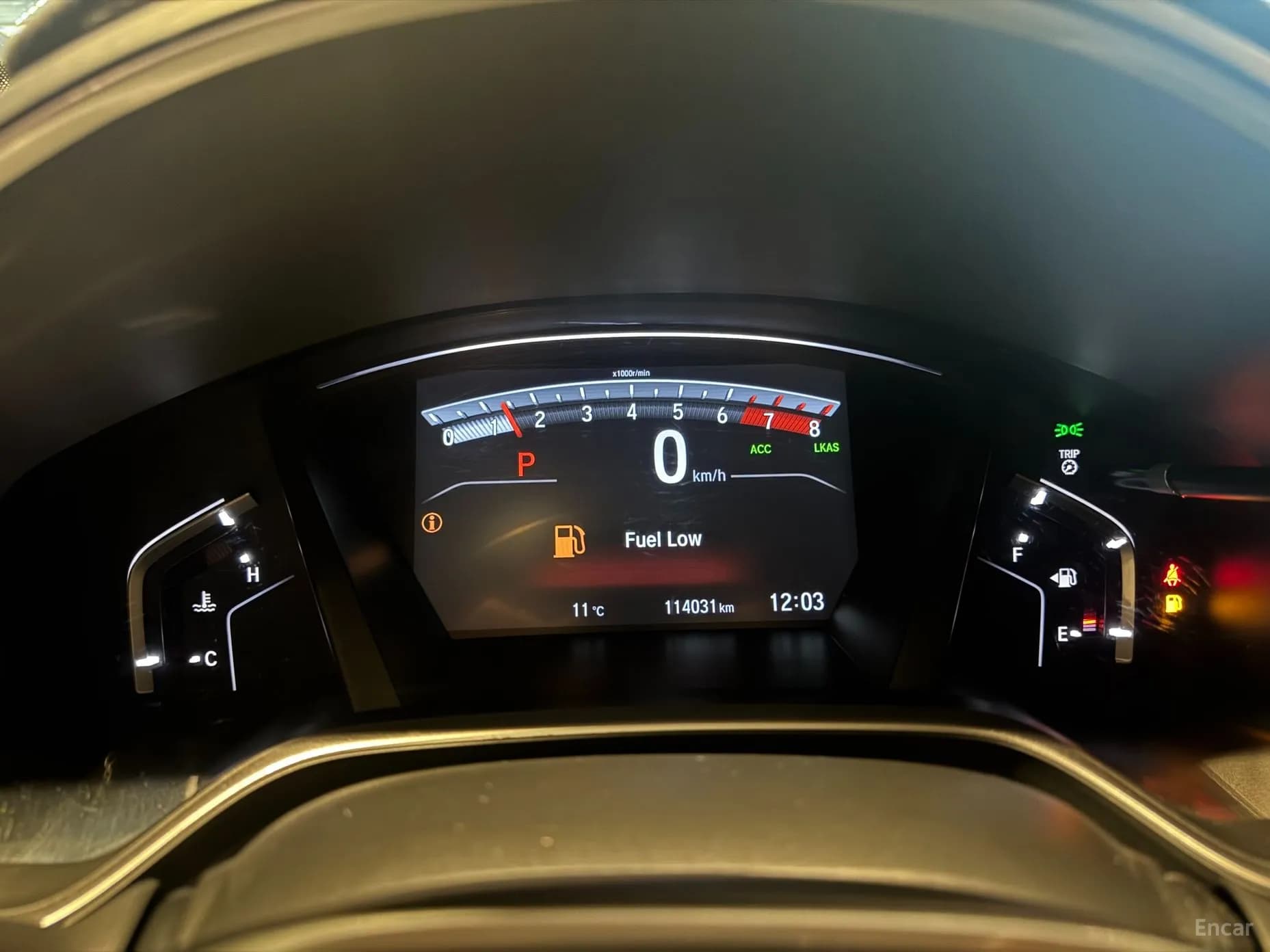CR-V 5th generation