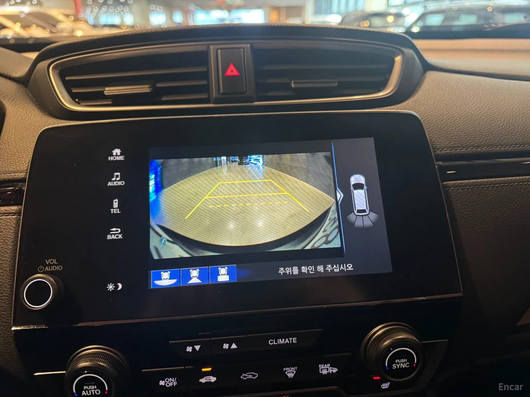 CR-V 5th generation