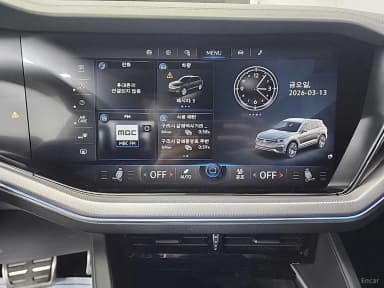 Touareg 3rd Generation