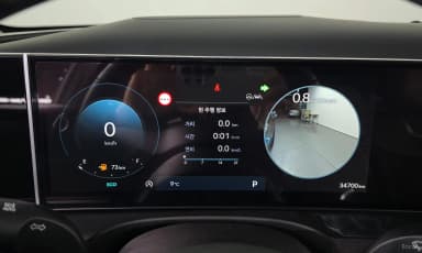 Tucson (NX4)