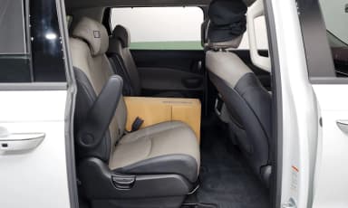 Carnival 4th Generation