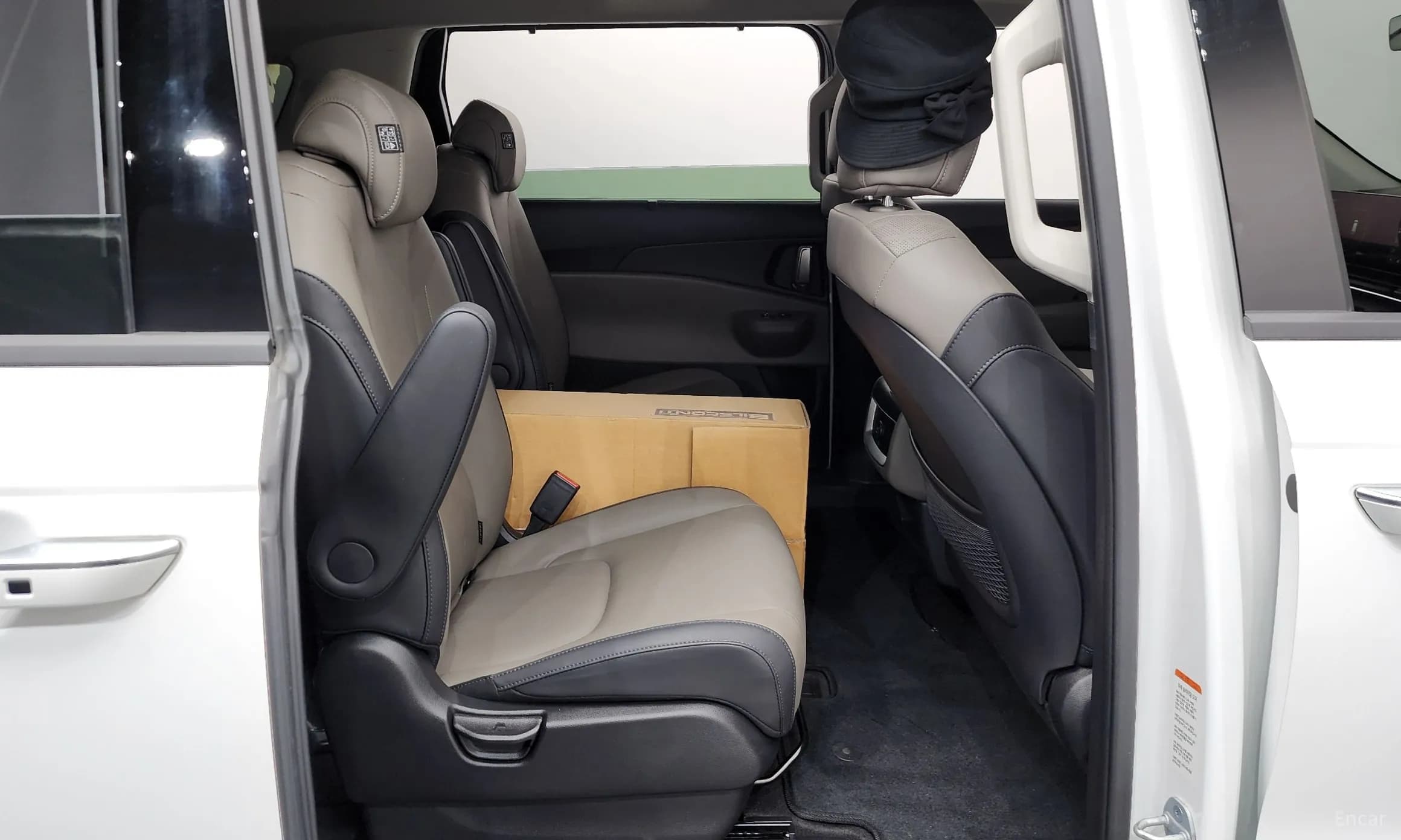 Carnival 4th Generation