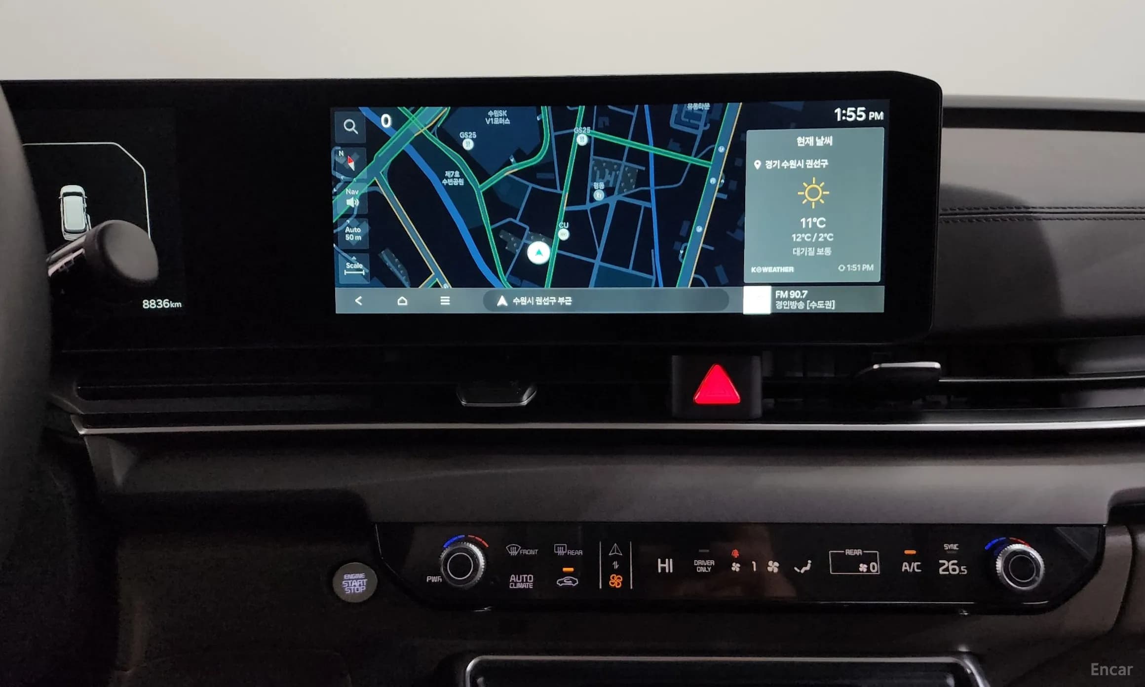 Carnival 4th Generation