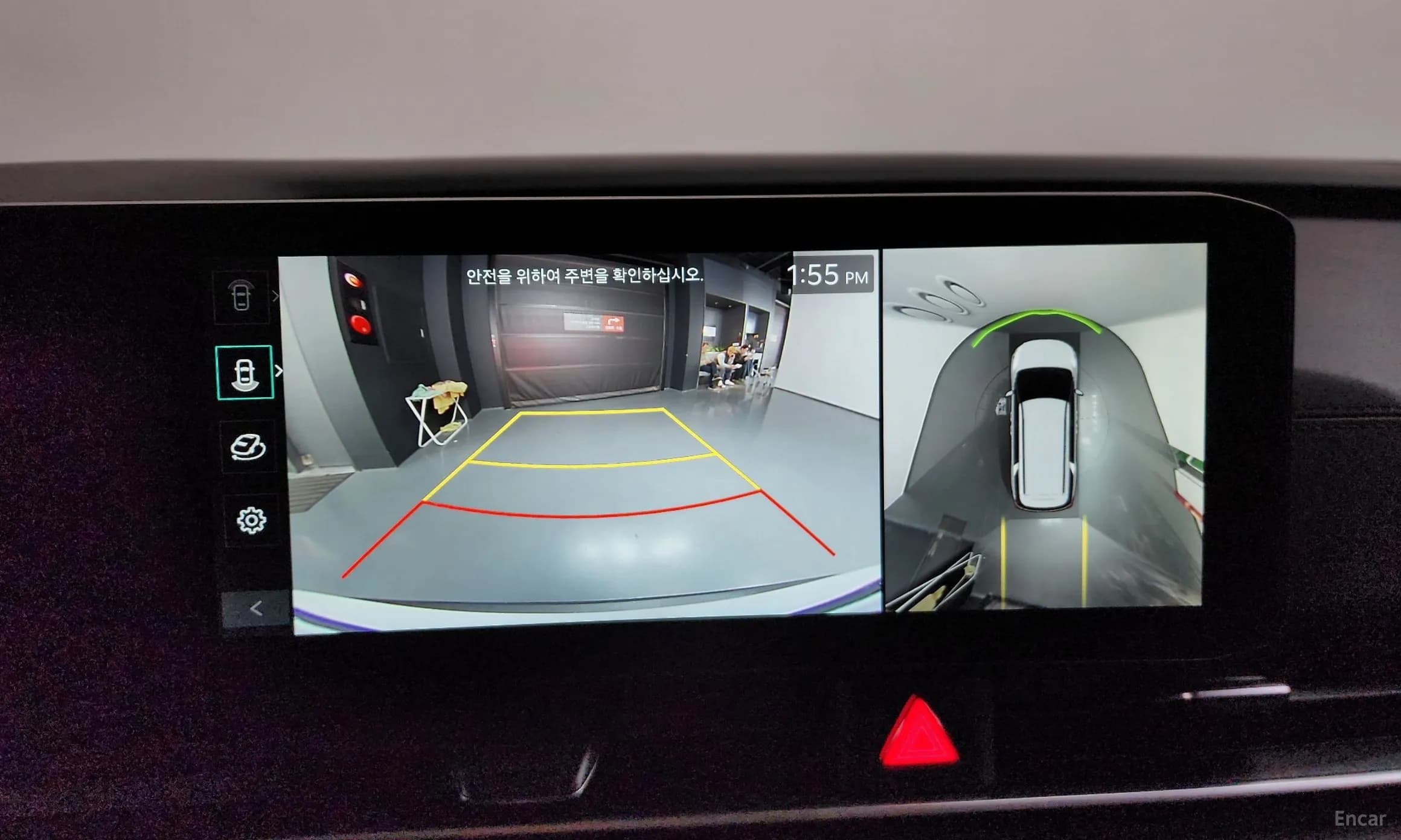 Carnival 4th Generation