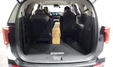 Carnival 4th Generation