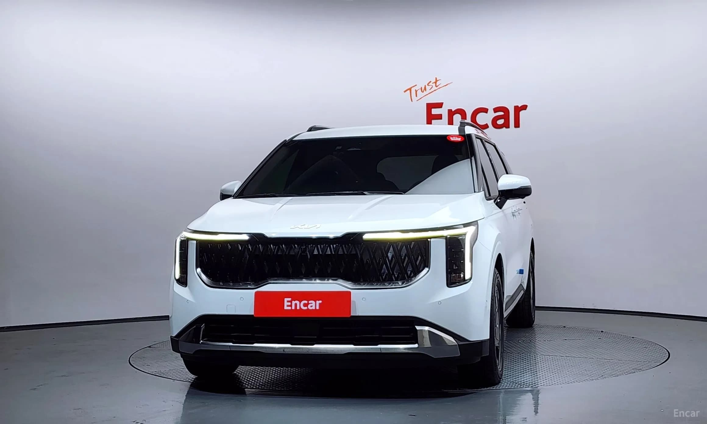 Carnival 4th Generation