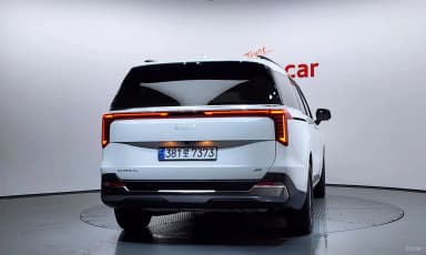 Carnival 4th Generation