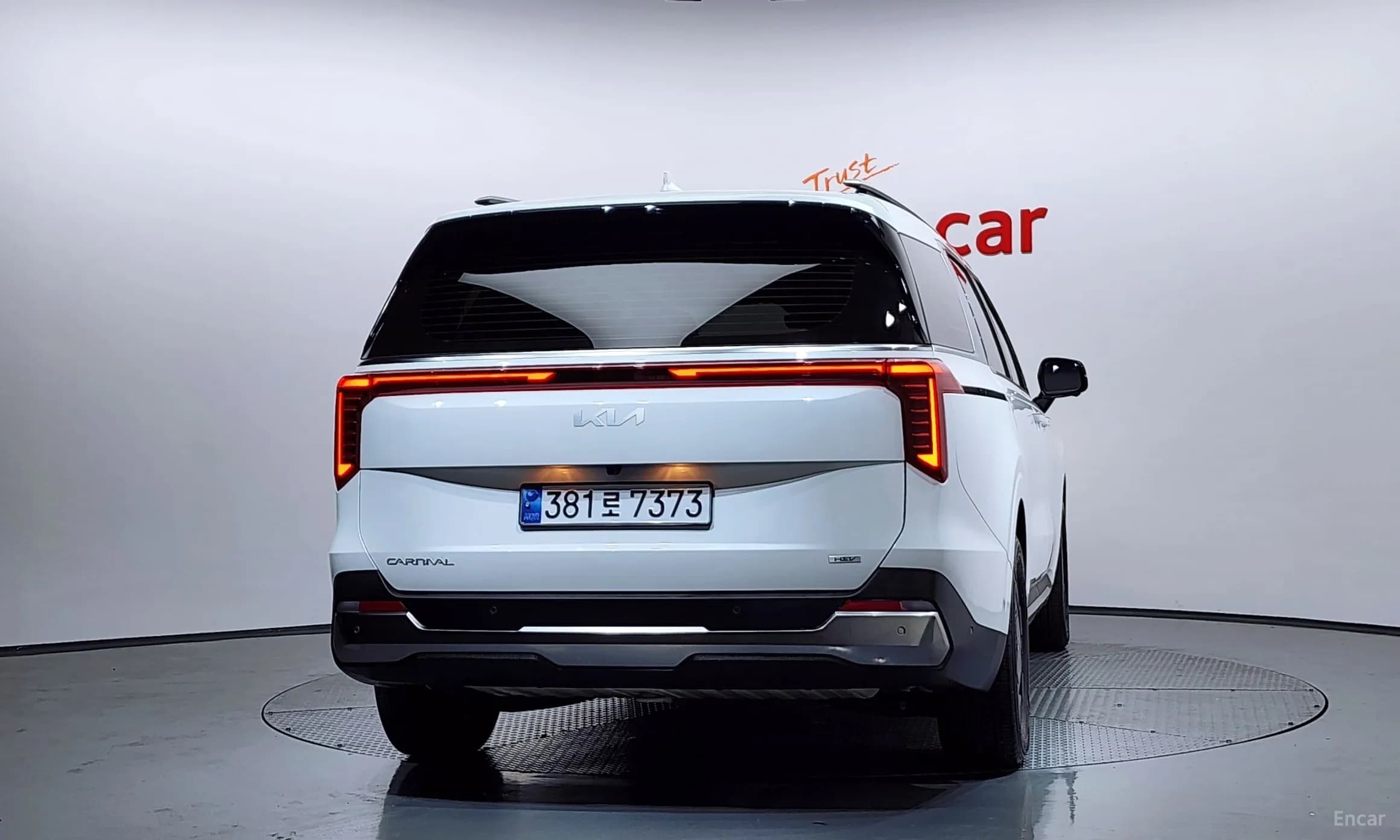 Carnival 4th Generation