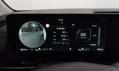 Carnival 4th Generation