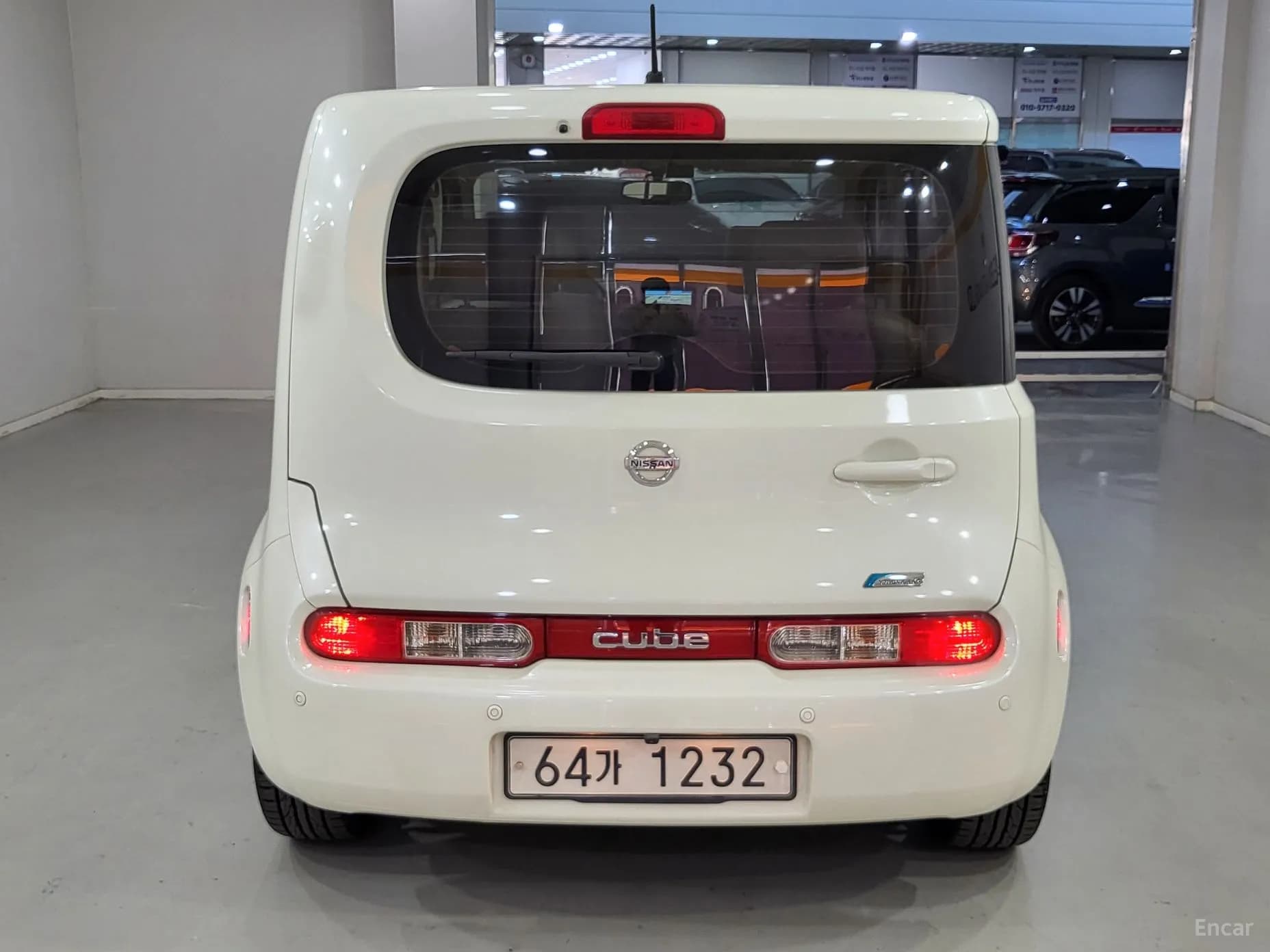 Cube