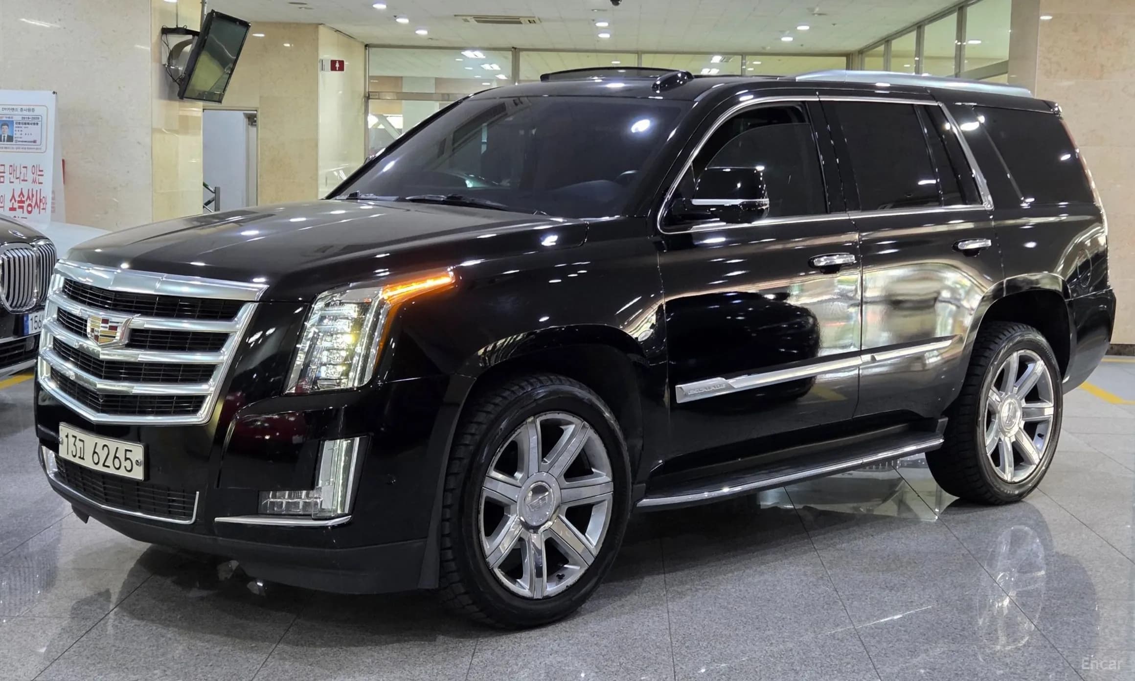 Escalade
