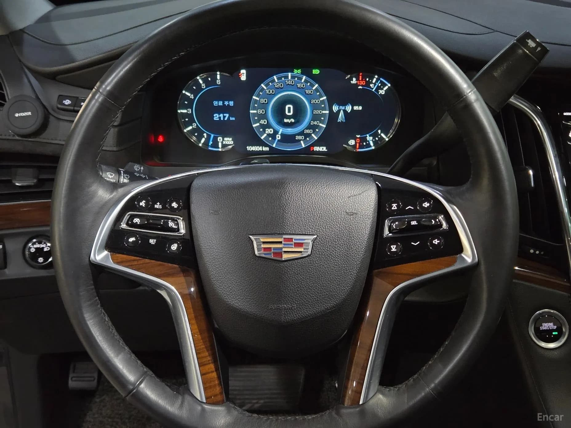 Escalade