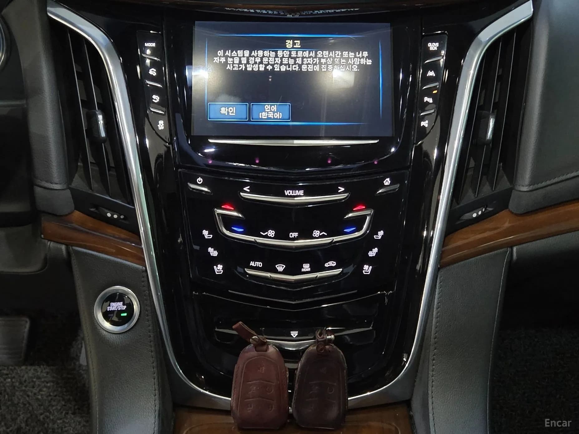Escalade