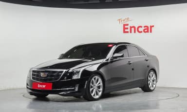 Ats