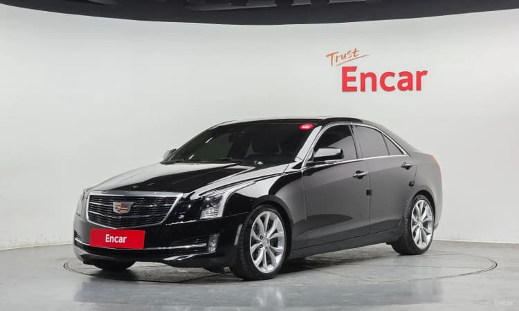 Ats