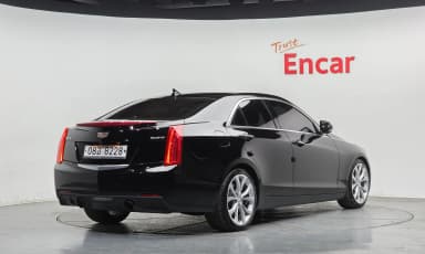 Ats