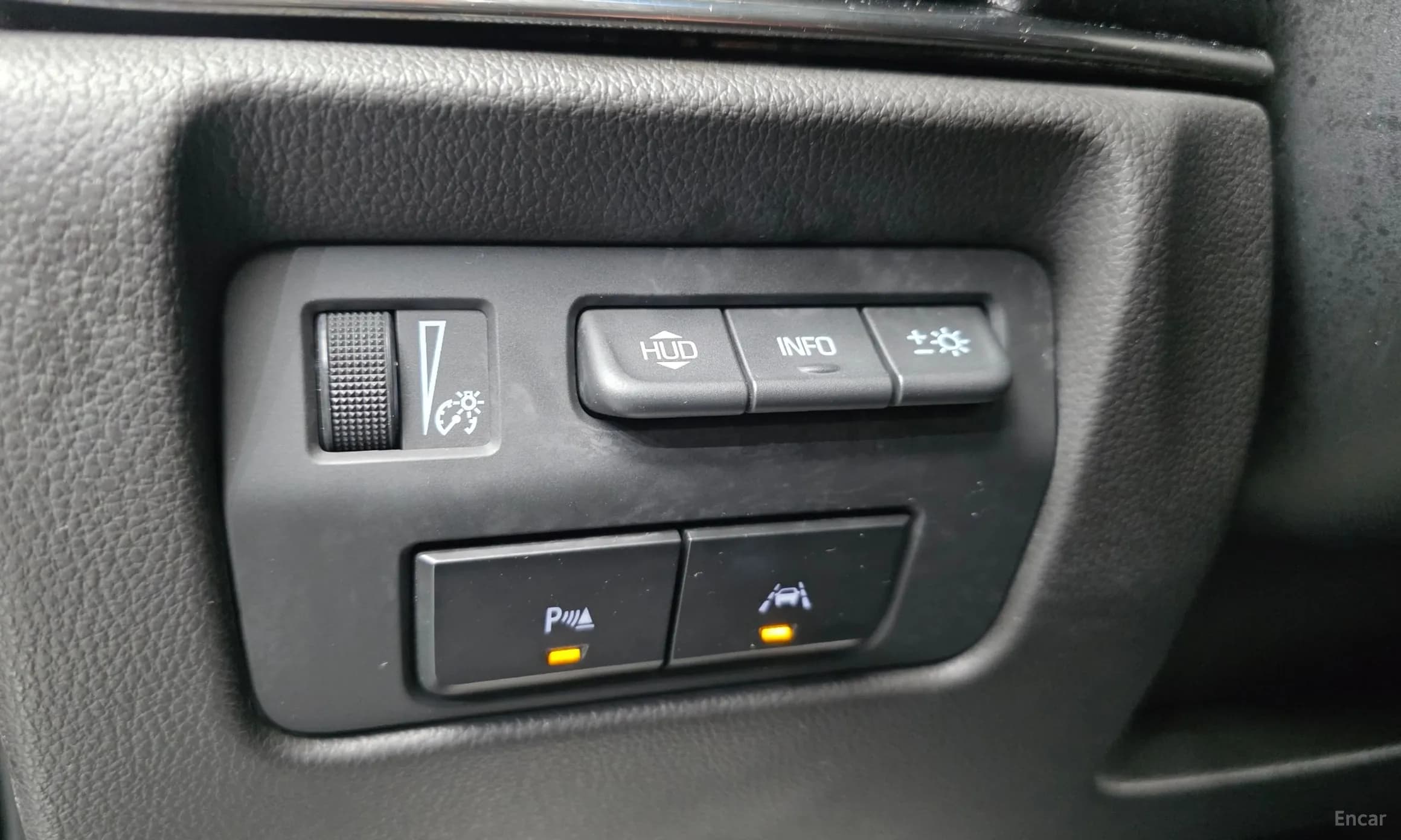 Ats