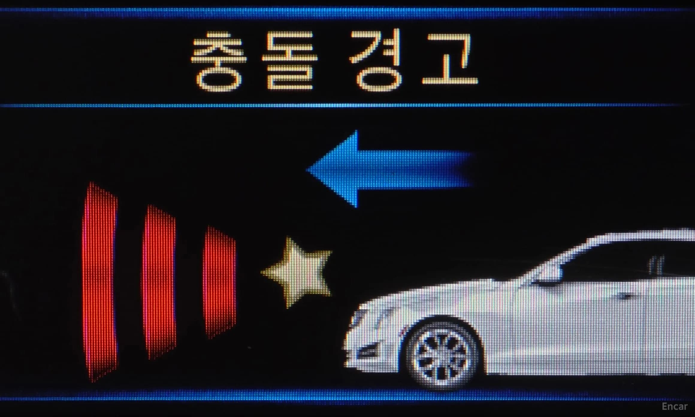 Ats