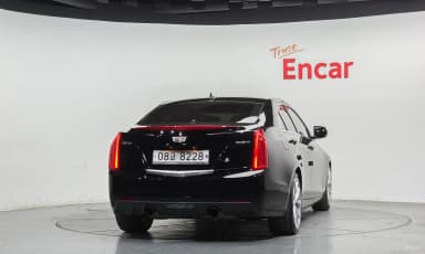 Ats