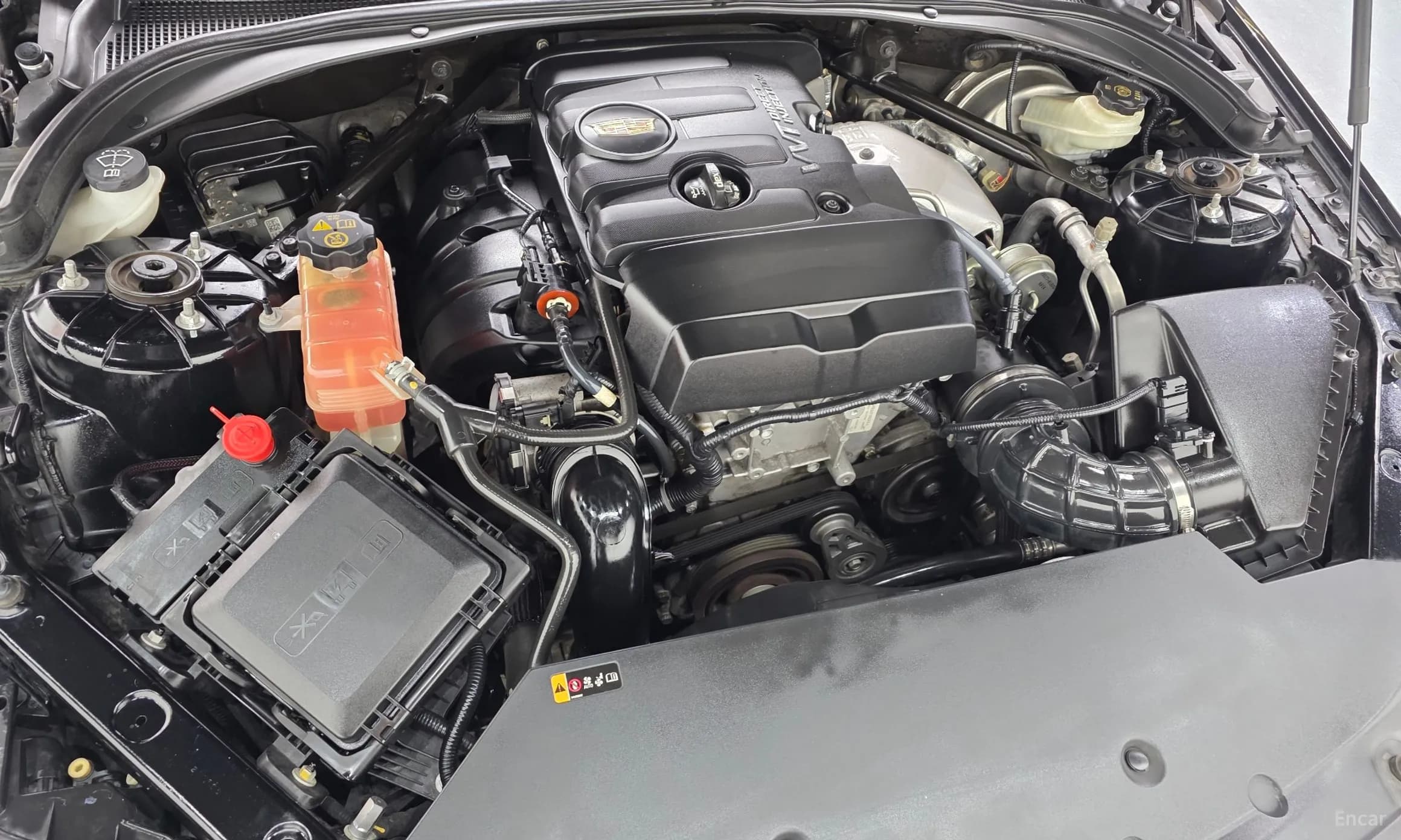 Ats