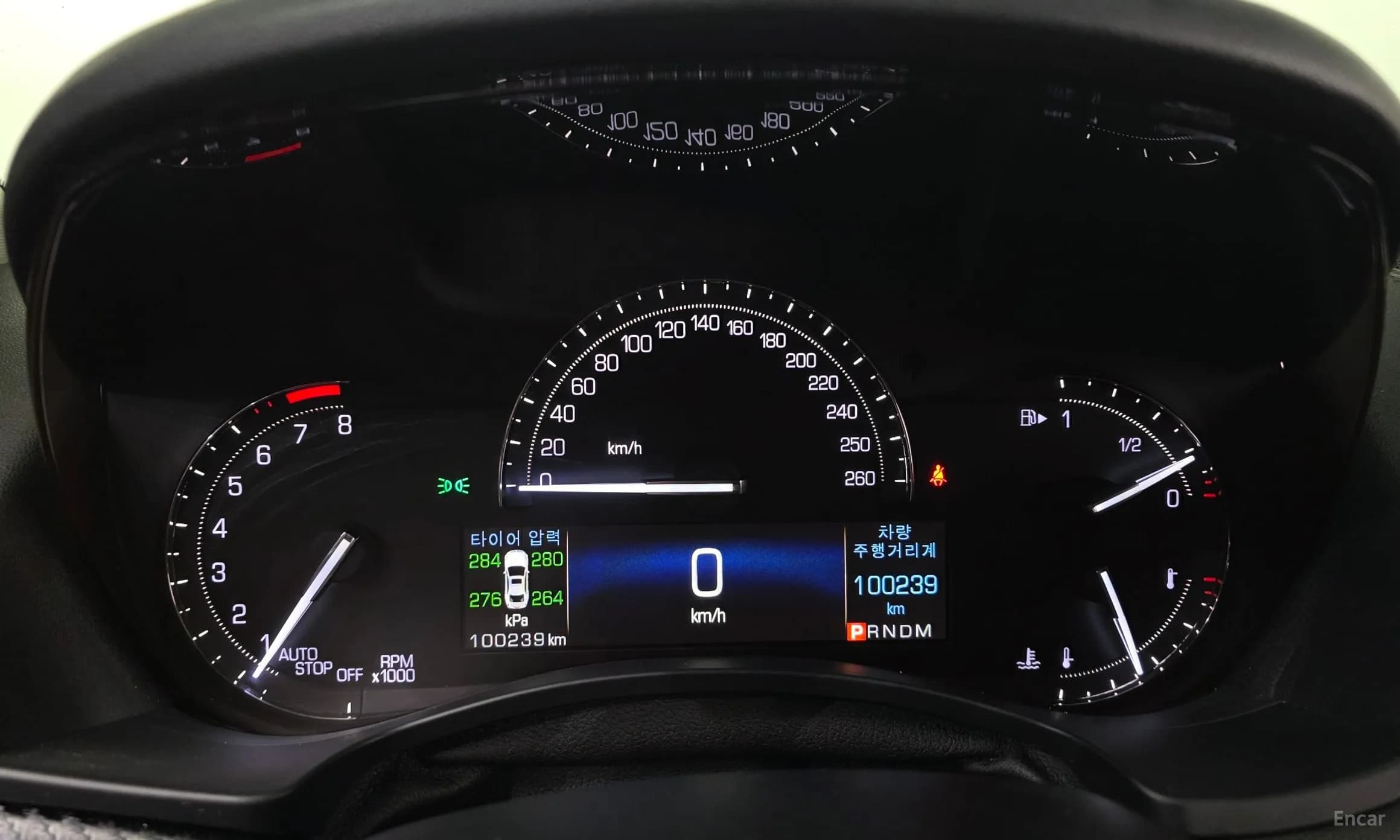 Ats