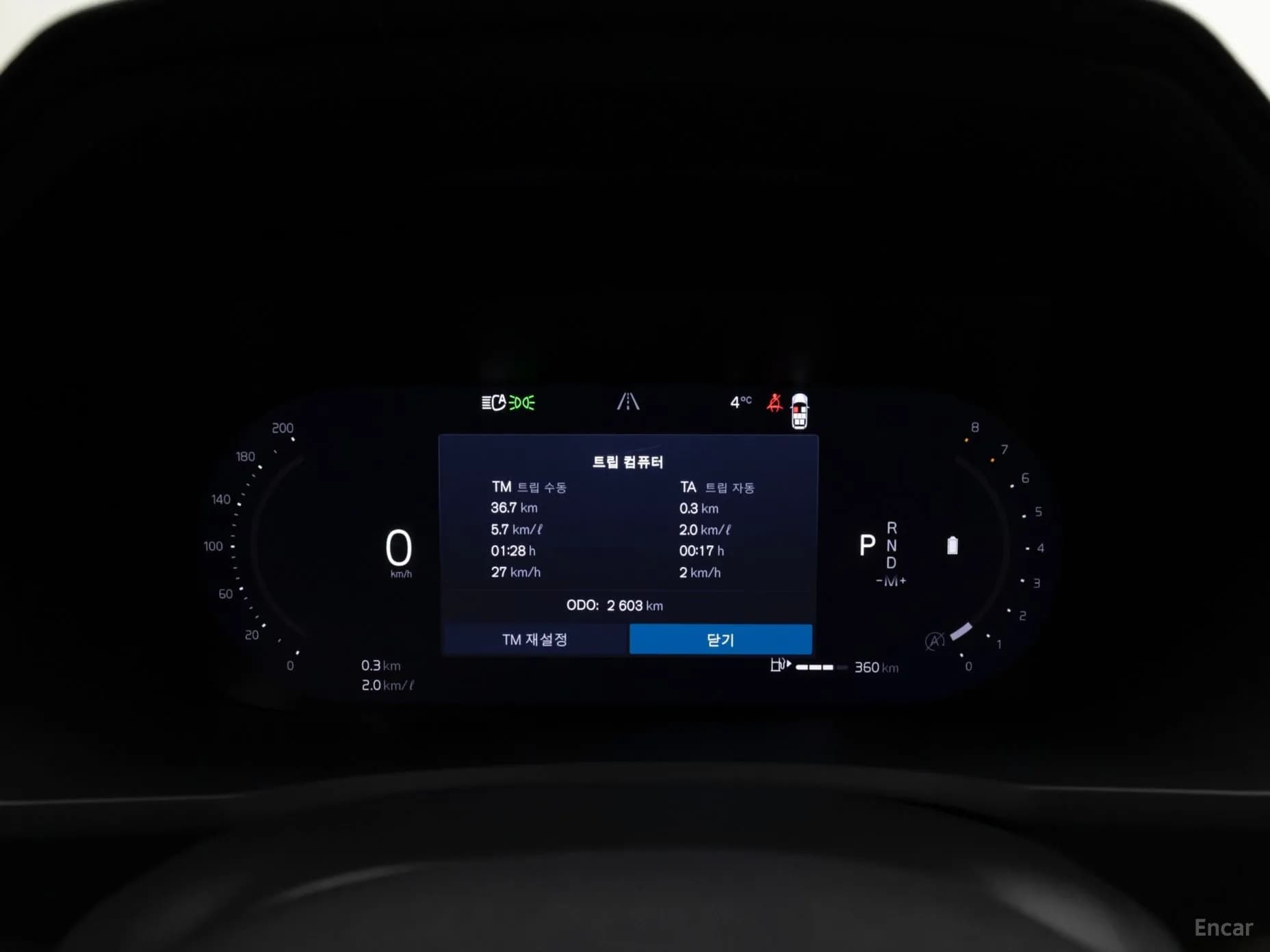 XC90 Gen 2