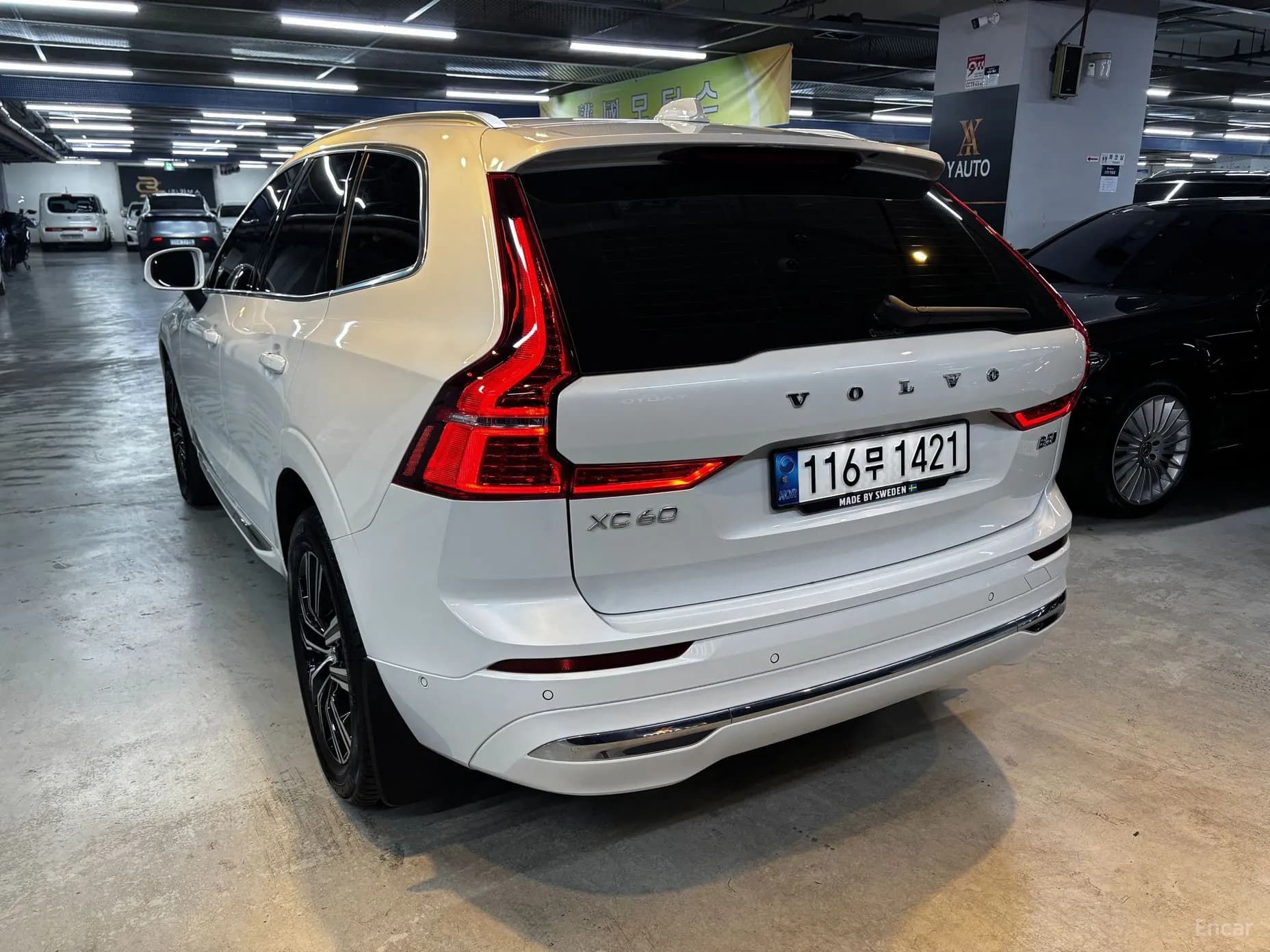 XC60 Gen 2
