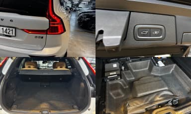 XC60 Gen 2