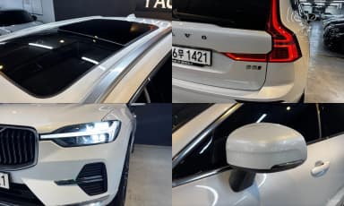 XC60 Gen 2